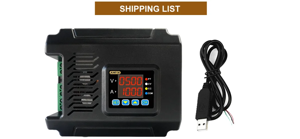 DPM8650发货清单1