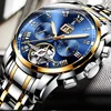 Men's Watches