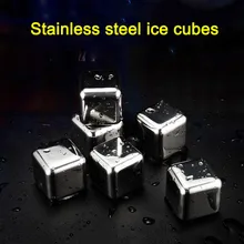 Нержавеющая сталь ледяные кубики многоразовые охлаждающие камни для вина PR