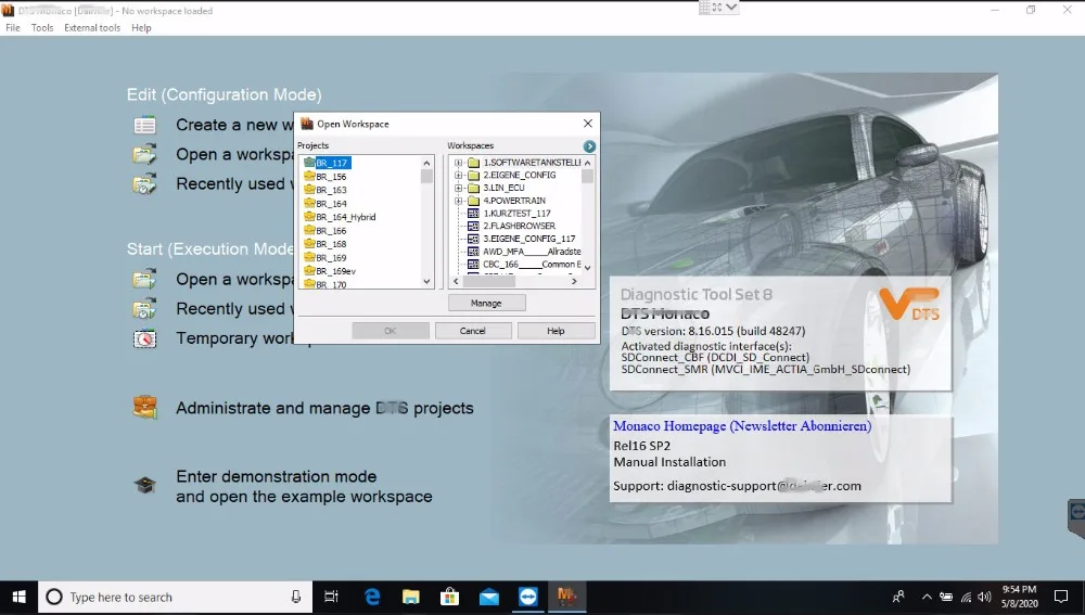 QQ图片20200509145824_副本