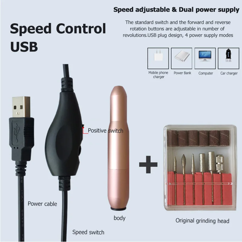 Электрический USB полировщик для ногтей маникюрный набор с 6 скоростями сверления для ногтей 5000 до 20000 сплав алюминиевый корпус Электрический полировщик для ногтей набор