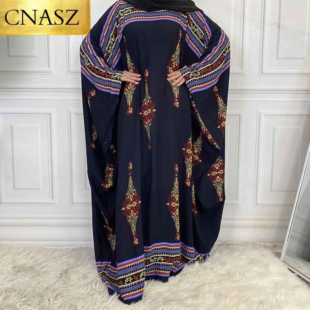 2020 Latest High Quality Abaya Muslim 