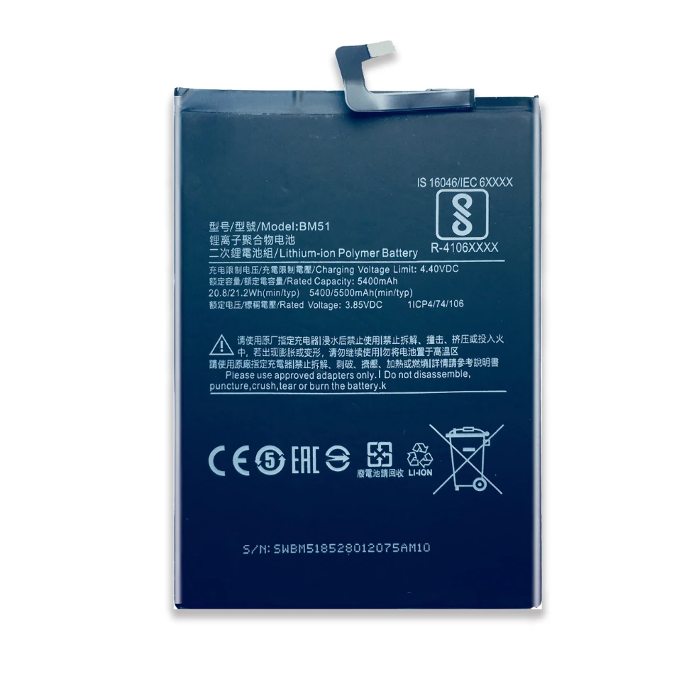 BM51 аккумулятор телефона для Xiao Mi Max3 Max 3 5500 мАч BM51 сменный аккумулятор+ бесплатный инструмент+ номер отслеживания