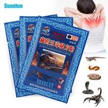 8Pcs Chinese Scorpion Poison Medical Plaster Muscle Back Warming Patches Rheumatoid Arthritis Pain Relief Patches Health Care