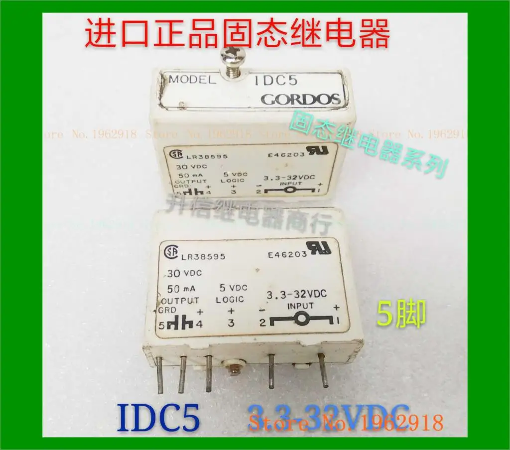 

IDC5 3.3-32VDC LR38595 4 The old
