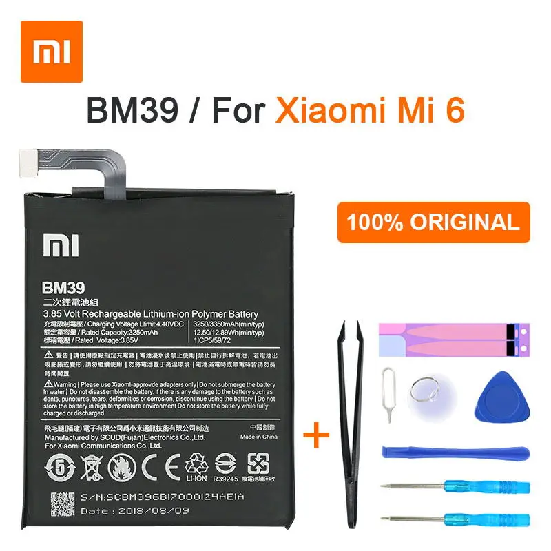 Оригинальный аккумулятор Xiaomi 6 BM39 3350 мАч для Mi Mi6 высококачественный Сменный