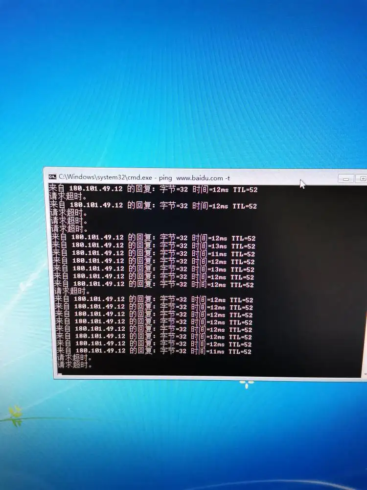 High Quality Computador e Escritório