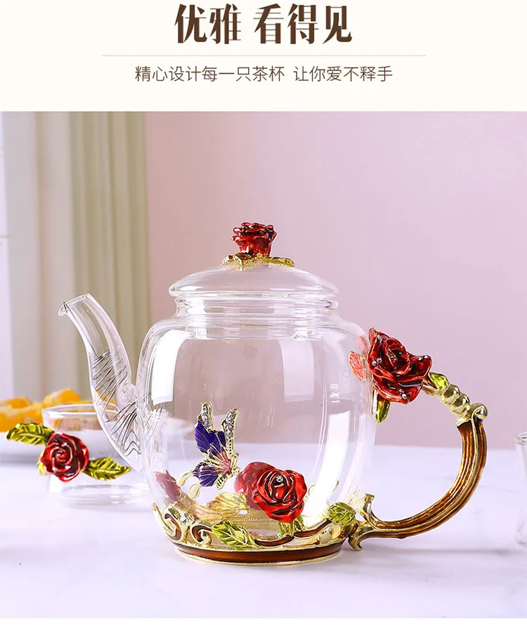 Цветок Чжэн Ян ручной работы эмаль кунг-фу чай термостойкий стеклянный чайник домашняя кружка цветок Бизнес Простой чайный набор