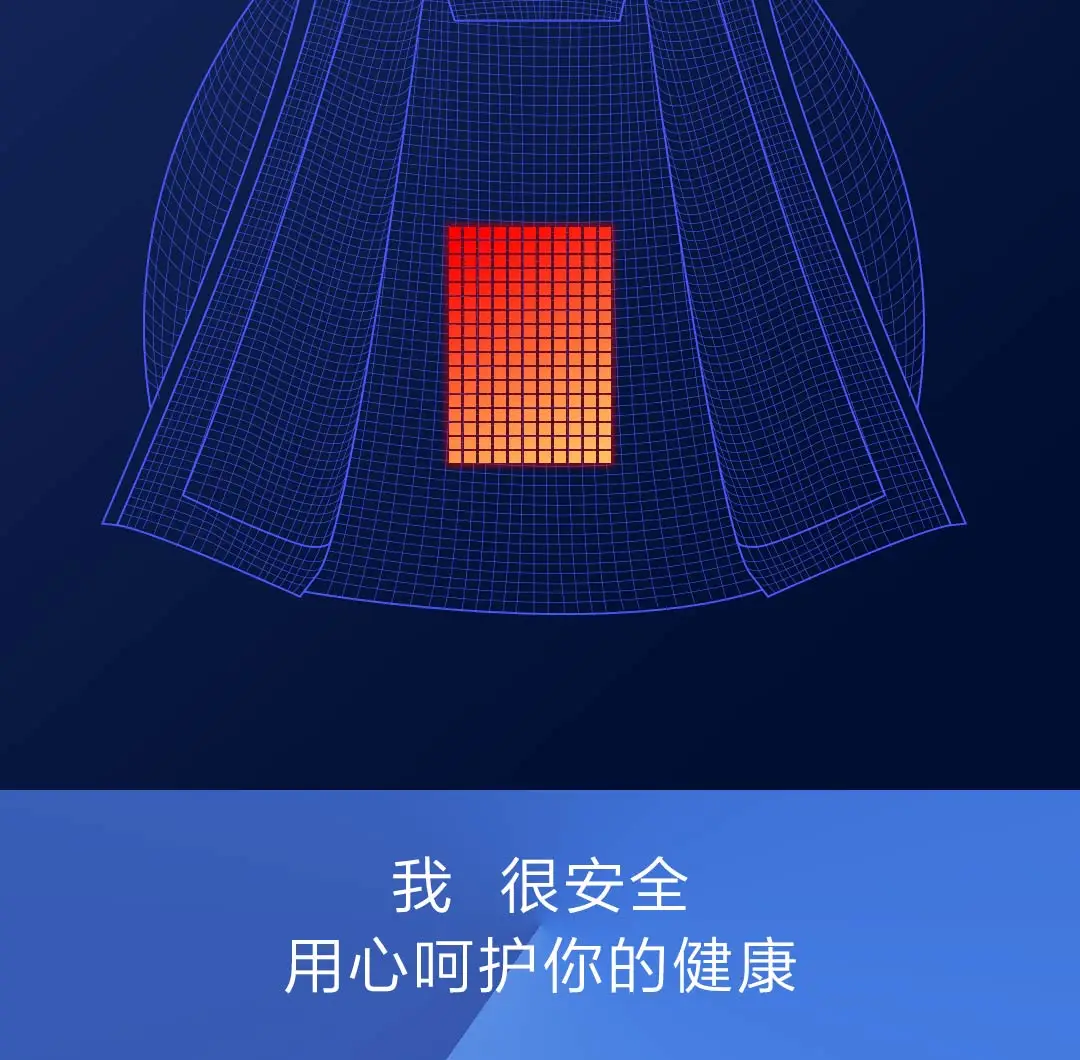 Xiaomi mijia 90fen пуховик с регулировкой температуры умный нагрев 90% гусиный пух полное тепло 4 уровня Водонепроницаемый