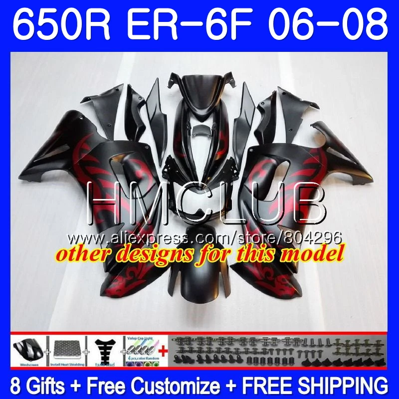 Средства ухода за кожей для KAWASAKI NINJA 650R ER6 F 650 ER 6F 2006 2007 2008 12JK. 0 Ninja650R ER-6F 06 08 ER6F 06 07 08 комплект обтекателей черепа золотого цвета