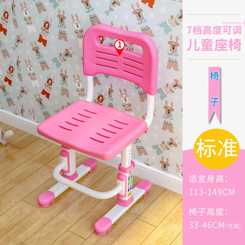 children lift chair learning chair kids furniture sandalye chaise enfant kids chair for kindergarten