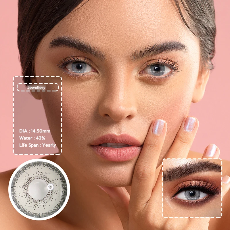 Контактные линзы для глаз 2 шт. (1 пара) ежегодное использование цветные Волшебная