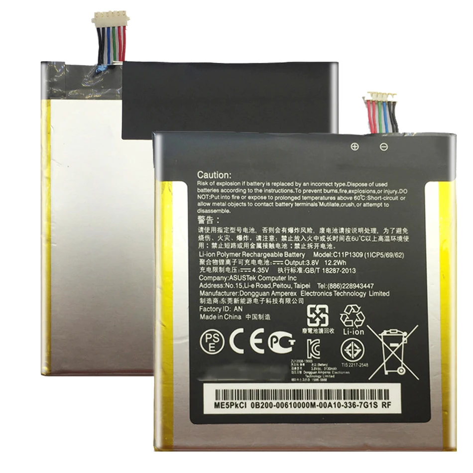 Высококачественный аккумулятор Tab C11P1309 Аккумулятор для ноутбука ASUS Fonepad Note 6(ME560CG) FHD6 батареи Bateria