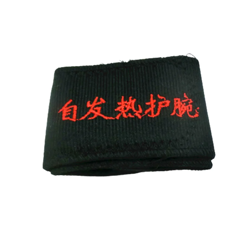 B1019_heating_belt_sports_wrist_support_wrap__1_-removebg-preview