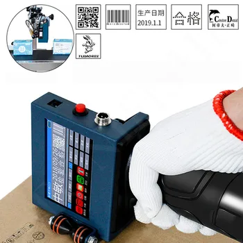 

Intelligent Portable printer Laser Marking Machine Production date QR code coding machine ZM-630II