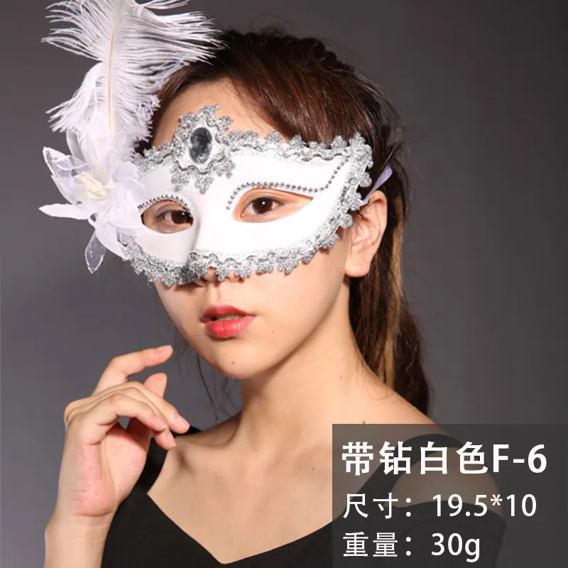 1 шт. маска для выпускного вечера женская сексуальная на Хэллоуин Венецианская