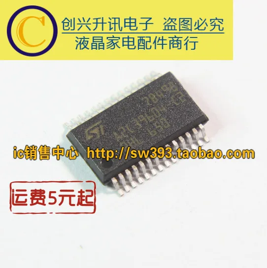 2 шт./A2C39604-C2