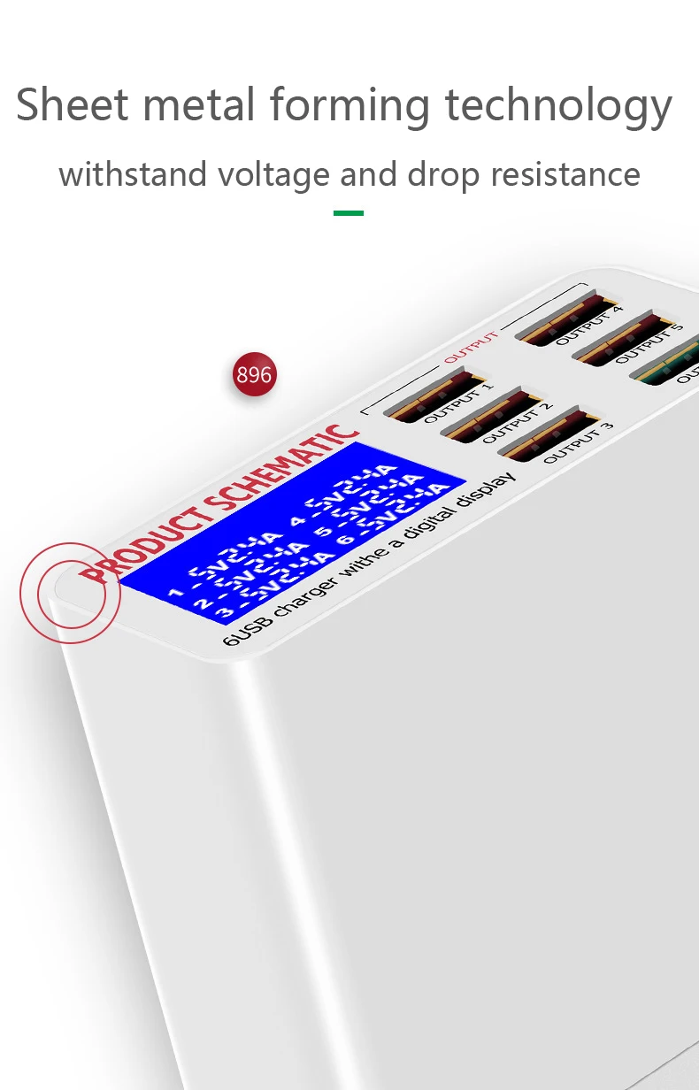 6口智能手机充电器QC 3.0 带LCD显示4副本