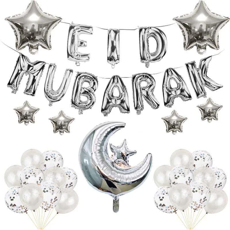 1Set Eid Mubarak Letter Foil Balloons Ramadan Kareem Decorations Star Moon Helium Globos 2024 Muslim Islamic Party Supplies Gift