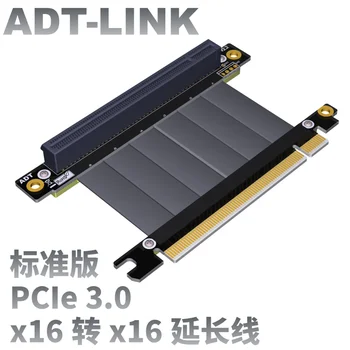 

PCI-E X16 to 16X 3.0 Male to Female Riser Extension Cable Graphics Card Computer Chasis PCI Express Extender Ribbon 128G/Bps