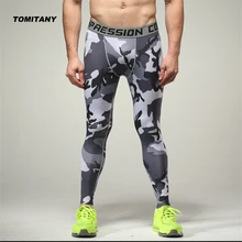 Спортивное мужское компрессионное трико, леггинсы для бега, спортивные мужские штаны для фитнеса, быстросохнущие брюки, тренировочные колготки для бега