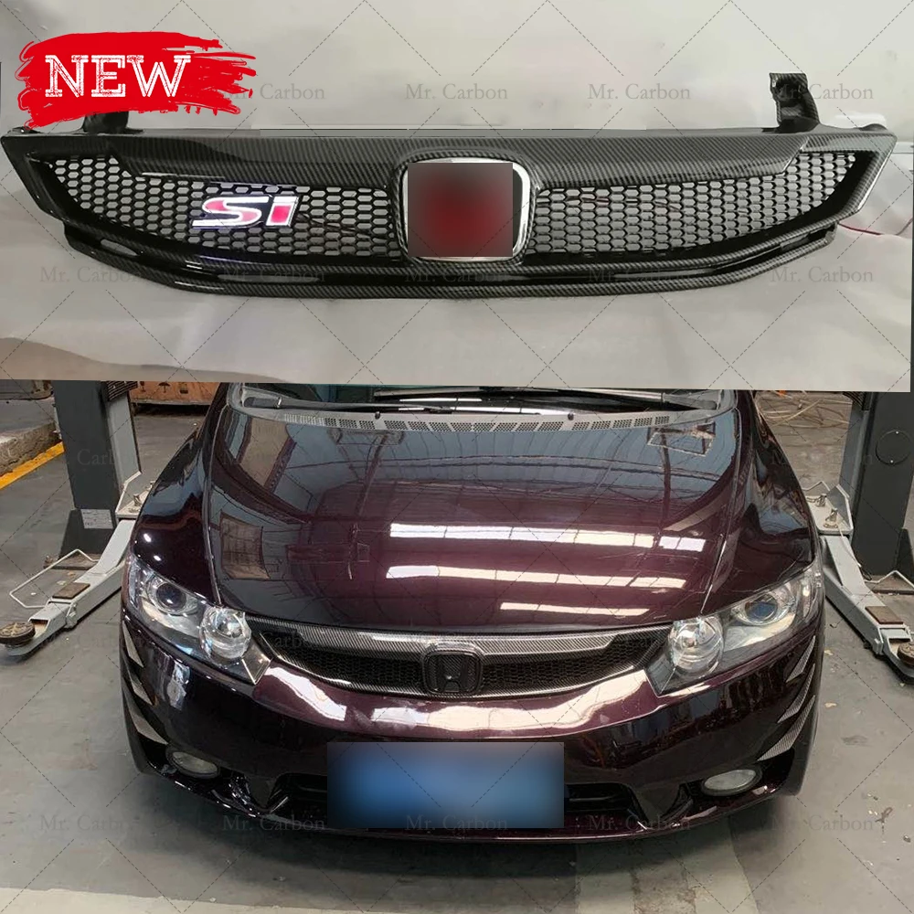 Передняя решетка из углеродного волокна для CIVIC FD2 2009 RR STYLE комплект тюнинга