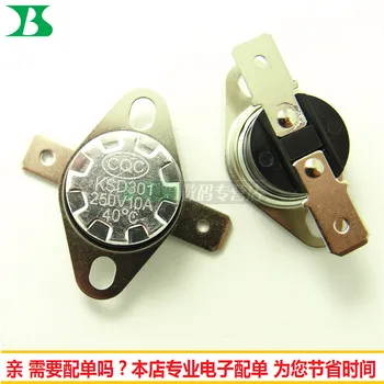 

KSD301 40degree Normally Open Snap Type Temperature Control Switch 10A250V