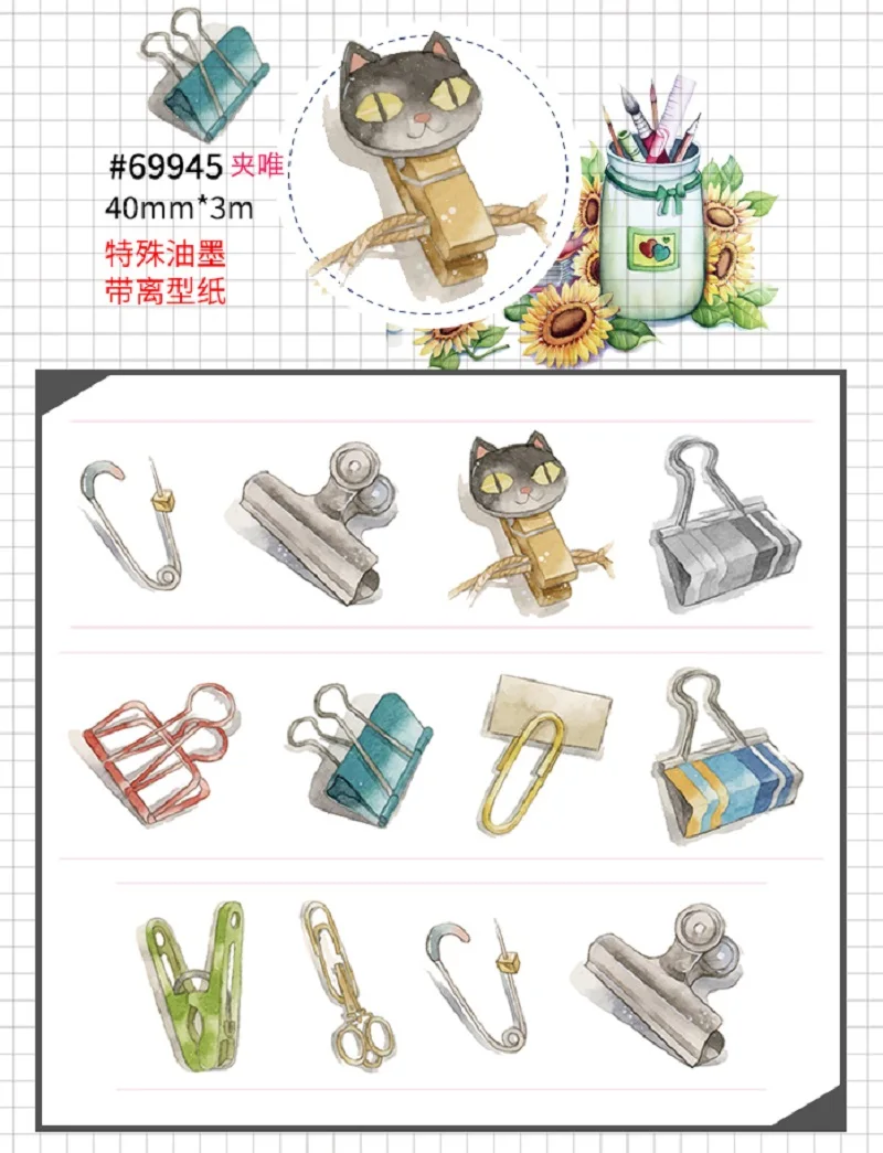 Daily life washi tape date washi tape for scrapbooking diary DIY tape decoration tape