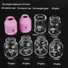 TIG сварочный фонарь Stubby Saver газовой линзы тепловые чашки Комплект поставки для WP-17/18/26