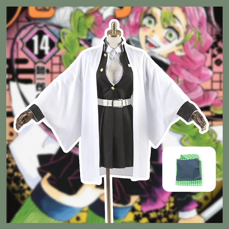 

Demon Slayer:Kimetsu No Yaiba Kanroji Mitsuri Outift Cosplay Costume
