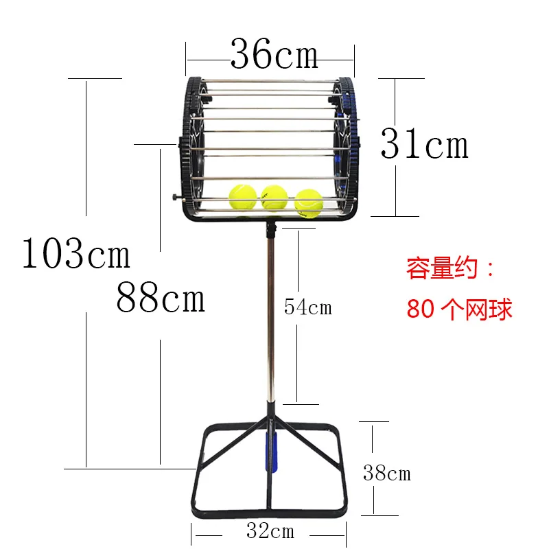 Теннисные тренировочные шары корзина теннисный мяч Picker мяч ретривер с квадратная ручка 80 шариков емкость регулируемая высота