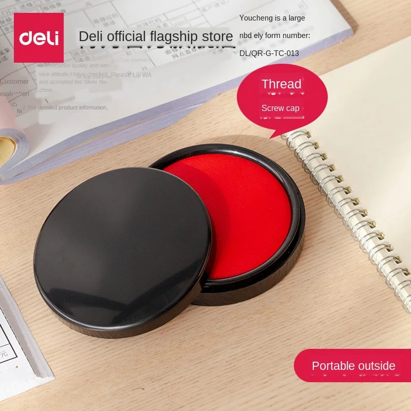 Принт в виде грязи InkPad офисные принадлежности Quick коврик для сушки финансовый