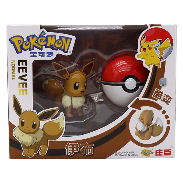 Genuine Pokemon Solgaleo Lunala Pocket Monster Pet Pokeball Elf Ball  Deformation Toys Pikachu Anime Figure Model Dolls With Box - AliExpress