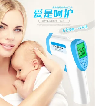

Infrared Forehead Body Thermometer Baby Adult Digital Thermometer Gun Non-contact Body Temperature Measurement