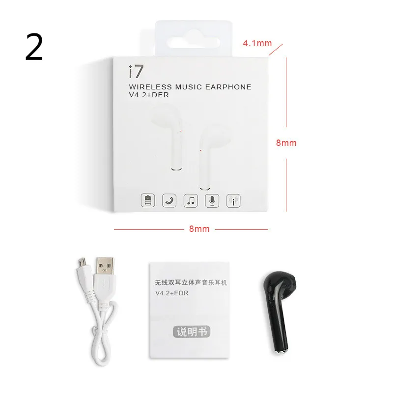2 I7 Bluetooth 4,2 наушники TWS беспроводные наушники мини спортивные стерео громкой связи Наушники с зарядкой boxBluetooth наушники - Цвет: 2