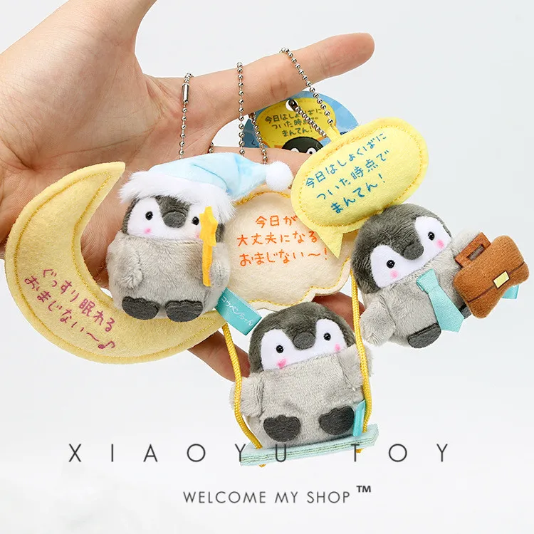 14493701178_1222472375_副本