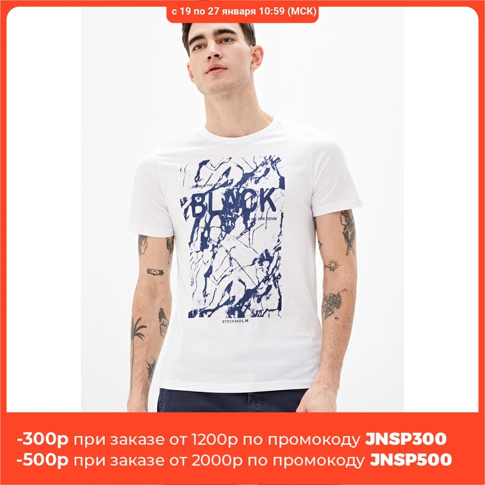 Футболка короткий рукав Baon B730020|Футболки| |