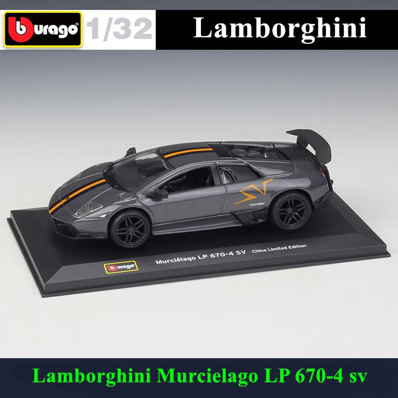

Bburago 1:32 Lamborghini Murcielago LP670 simulation alloy car model plexiglass dustproof display base package Collecting gifts