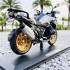 Maisto 1:12 BMW R 1250 GS With base alloy off-road motorcycle genuine authorized die-casting model toy car collection gift 5
