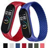 Solo Loop для Mi band 5 ремешок нейлоновый Плетеный pulseira браслет Miband4 Miband5 браслет для xiaomi Mi band 4 3 ремешок ► Фото 3/6