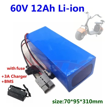 

GTK 60V 12Ah not 15Ah 20Ah Lithium ion battery pack 60V with BMS 16S for 1000W 2000W citycoco ecooter ebike+3A charger