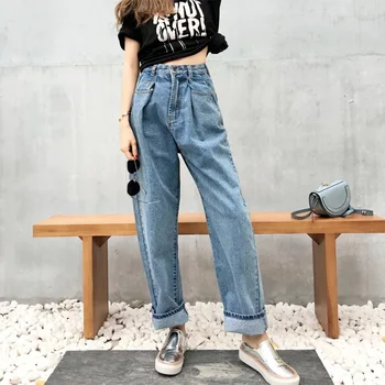 

Fashion women Korean new arrival Casual loose wild jeans high waist pants wide leg simple jeans with zipper skinny