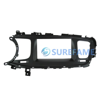 

Double Din Car Fascia Adaptor for KIA Optima K5 2013+ Face Facia Kit Cover Radio Stereo Headunit Dash Trim Plate Install kit
