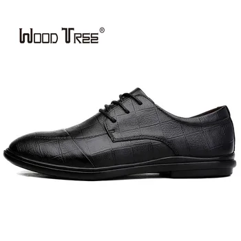 

WOODTREE Elegant leather shoes men's formal wear men's shoes comfortable work Italian business office Oxford shoes men