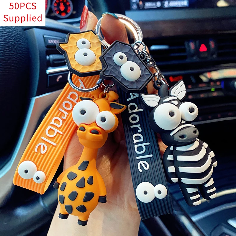 50pcs New Cartoon Key Chain PVC Zebra Giraffe Funny Toy Keychain Car Keyring Birthday Gifts For Children Women Girls Bag Pendant | Украшения