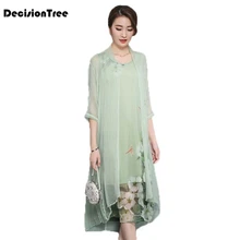 Китайское платье, вьетнамское традиционное китайское платье aodai, зеленое платье Ципао из двух частей, халат chinoise qipao