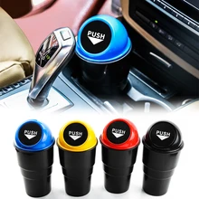 Автомобильный Стайлинг, автомобильный мусорный контейнер, органайзер, держатель мусора, автомобильная сумка для хранения, аксессуары, авто дверное сиденье, задний козырек, мусорное ведро, бумага