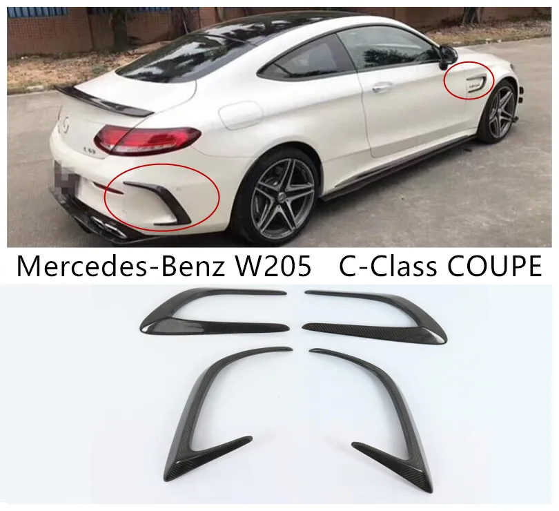 Спойлеры для Mercedes-Benz W205 c-класс купе C200 C300 C63- углеродное волокно задняя сторона Передняя воздушная розетка диффузор спойлер