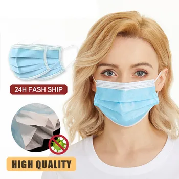 

Disposable Dustproof Face Mouth Masks Anti PM2.5 Breathing Safety Masks Face CareElastic