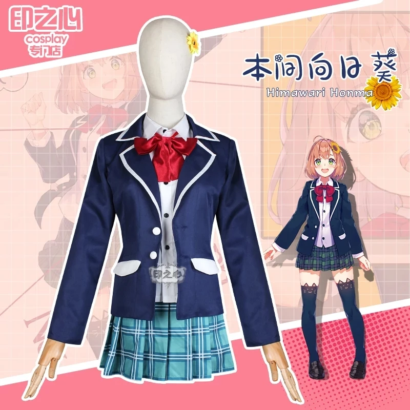 

COSLEE YouTuber VTuber геймеры Honma Himawari форма костюм Косплей Костюм Хэллоуин костюм для женщин